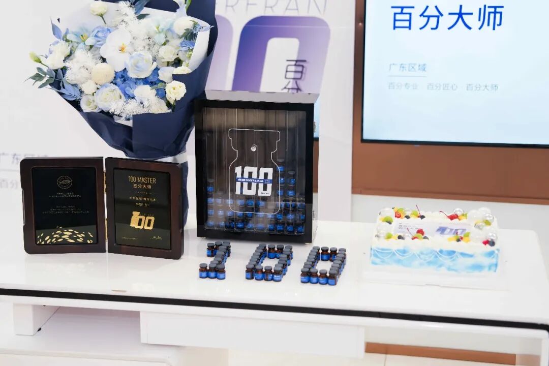 乘风2026丨专访卿霞凤：15年从“单一治疗”到“联合修复”的医美进阶