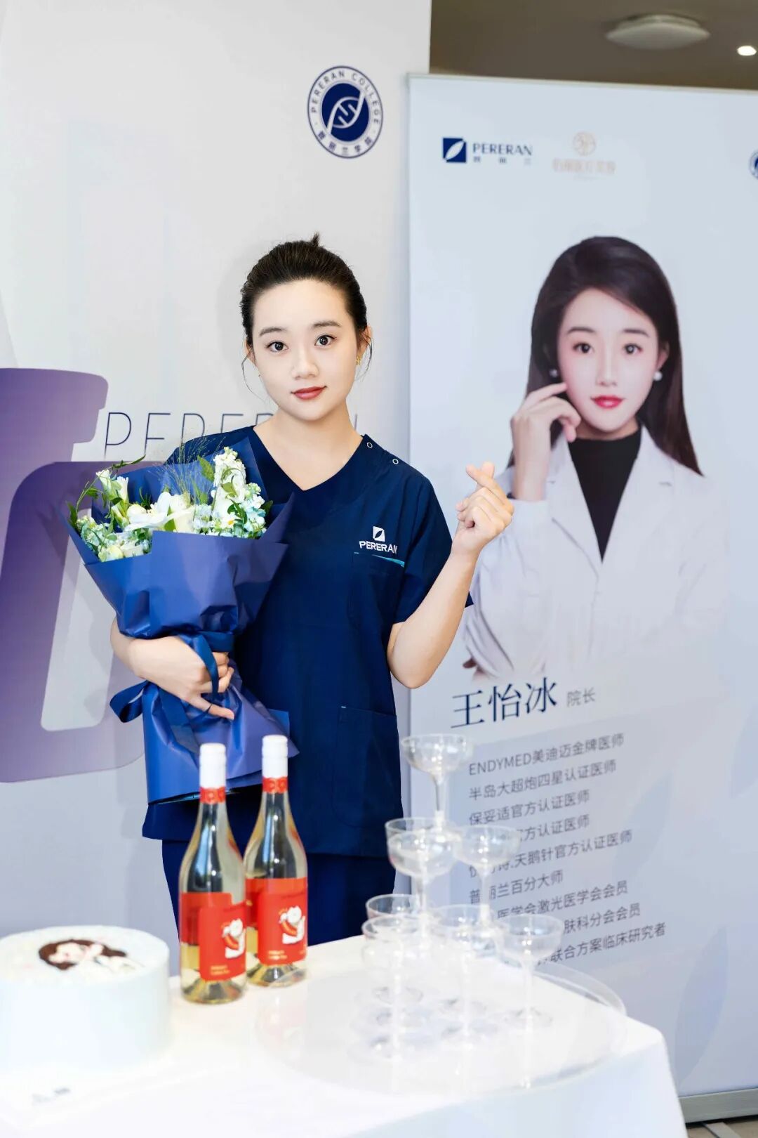 乘风2026丨专访王怡冰：夏秋换季护肤，先给皮肤“打地基”