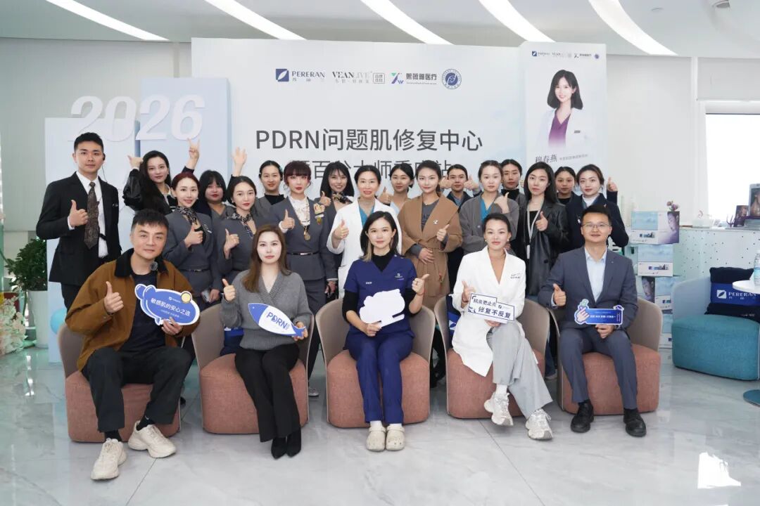 洞见|因为稳定修复，本身就是一种更高级的效果