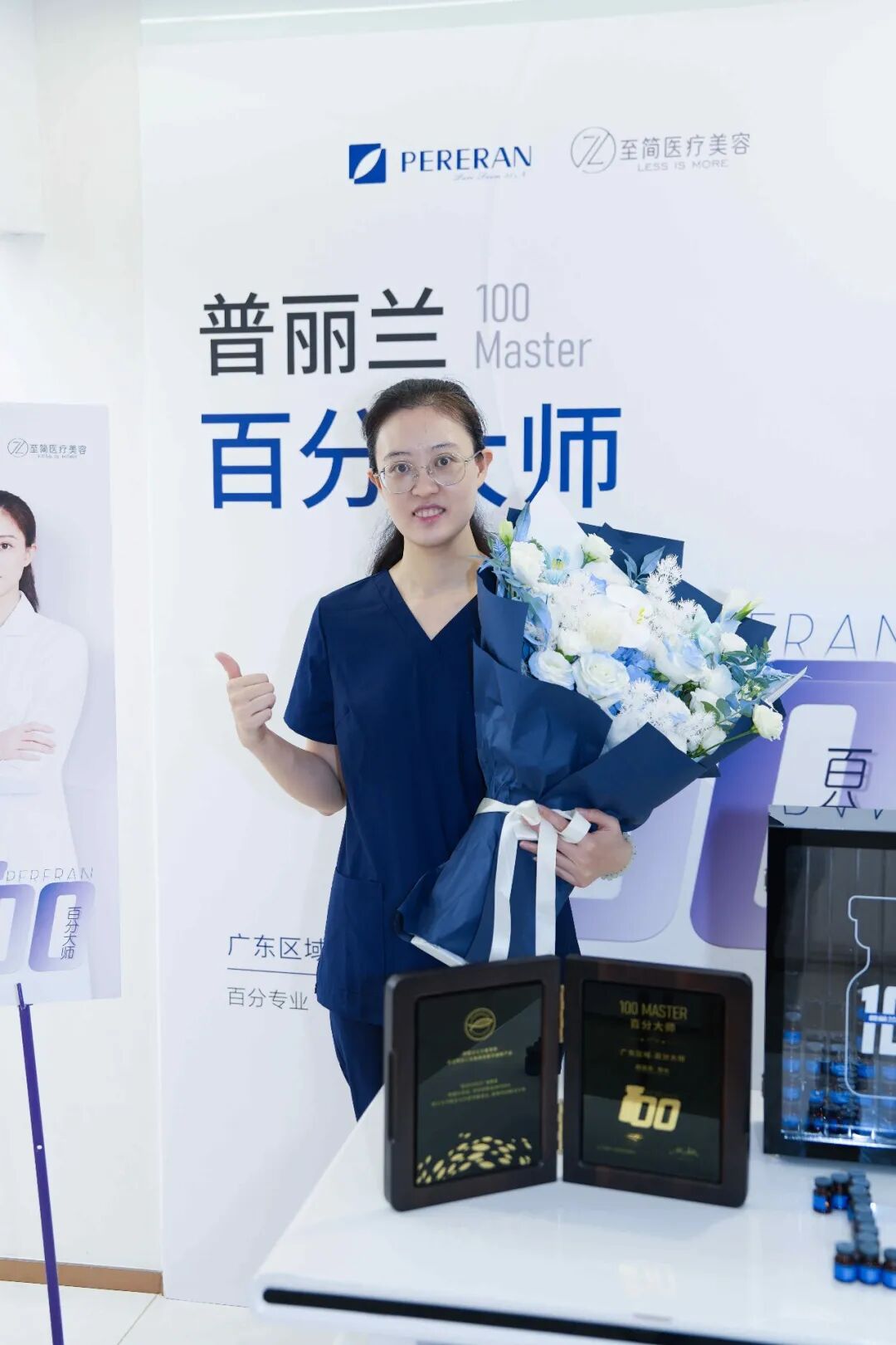 乘风2026丨专访卿霞凤：15年从“单一治疗”到“联合修复”的医美进阶