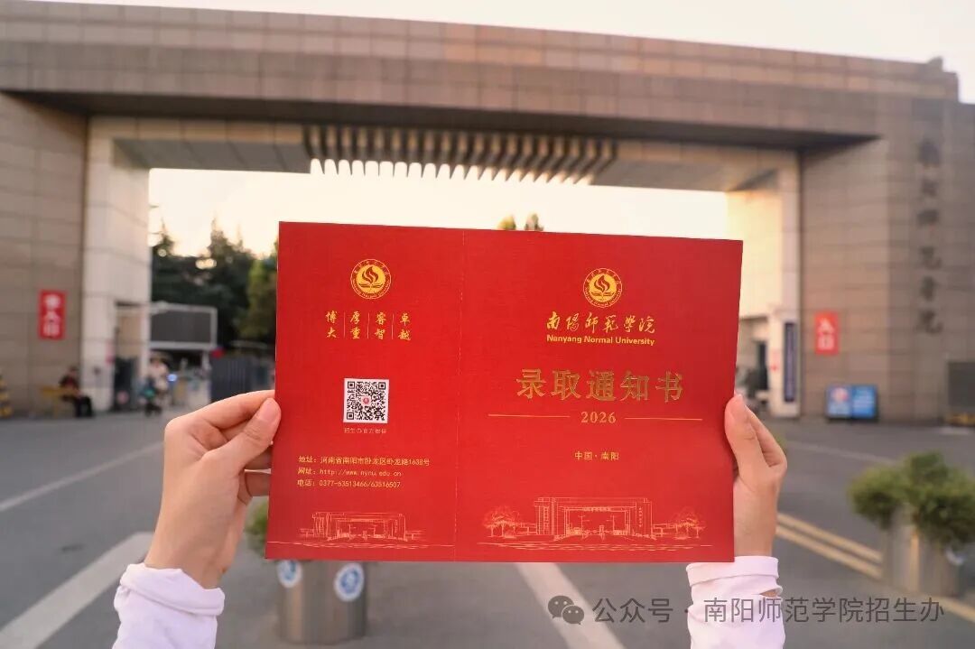 校门.JPG