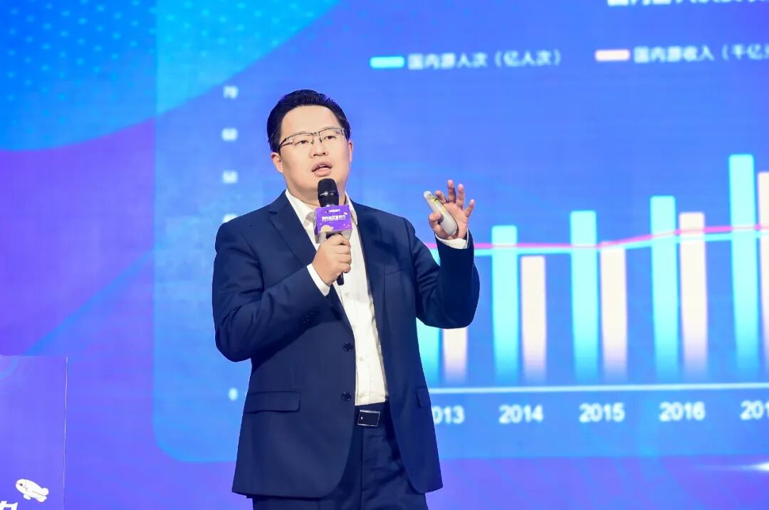 同程旅行启动线下门店加盟计划，打造国民新旅游时代服务标杆(图3)