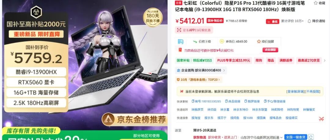 文章封面