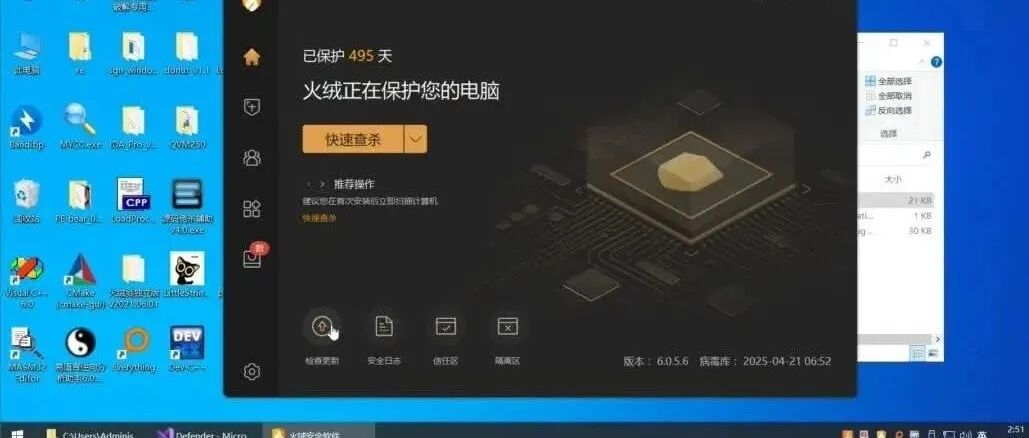 文章封面