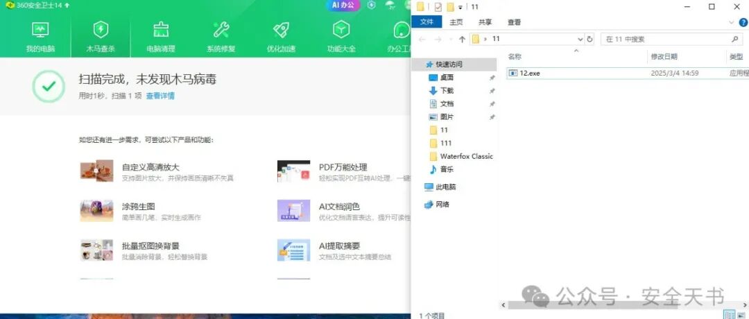 文章封面