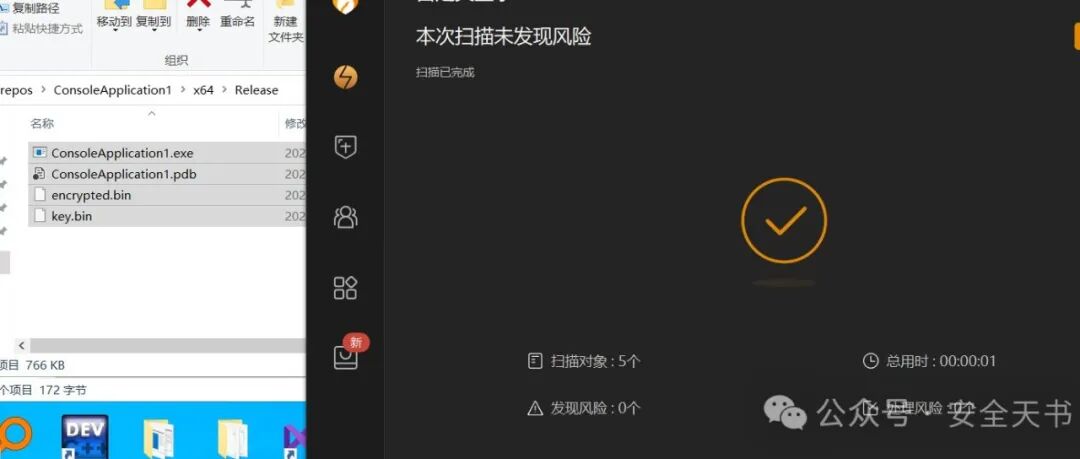 文章封面
