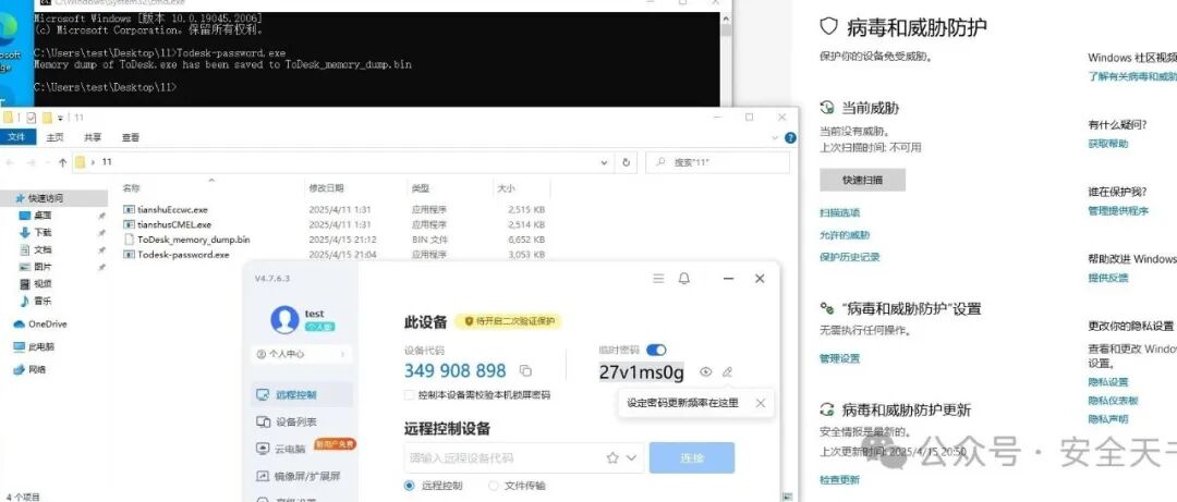文章封面
