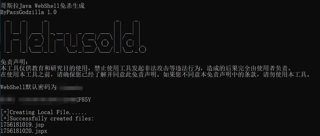 文章封面