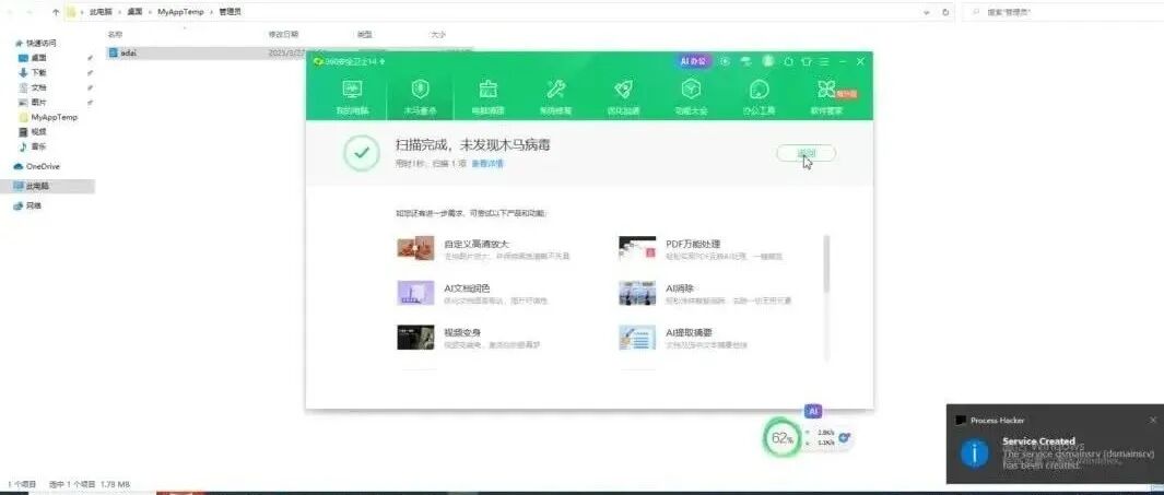 文章封面