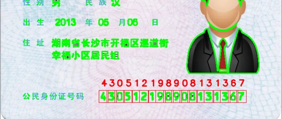文章封面