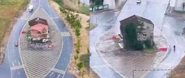 房子保住了，家却没了：这栋被公路环绕的老屋引人深思