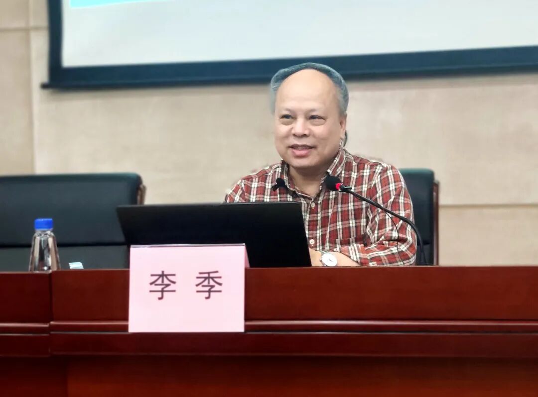 省家庭教育讲师团团长,广东第二师范学院李季教授作《依法科学育儿:新