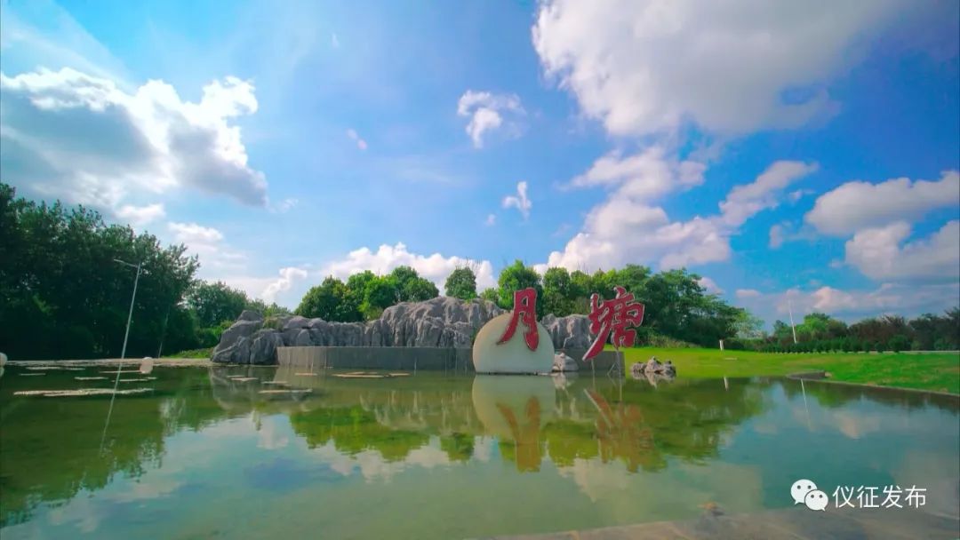 仪征市月塘镇打造美丽宜居乡村