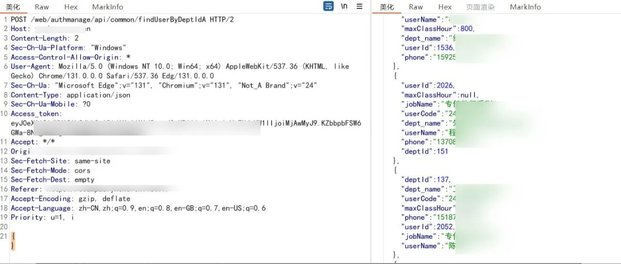 Example Image