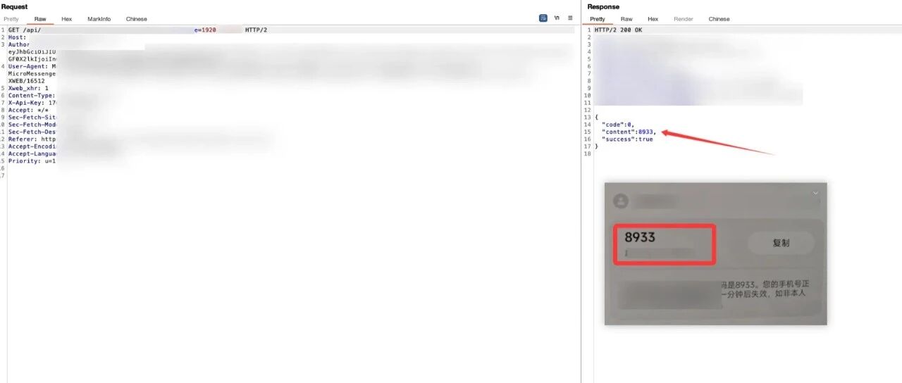 Example Image