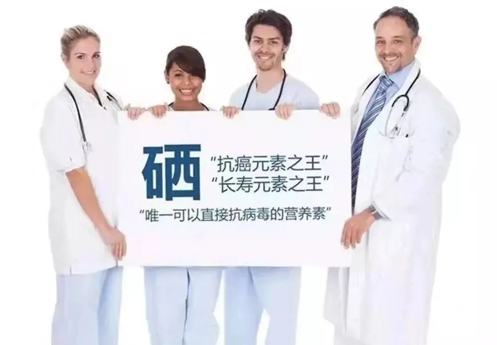 吃什麼都怕高？喝一點「它」，清理身體垃圾，給血管洗個澡！ 健康 第24張