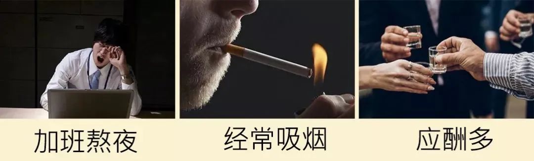 吃什麼都怕高？喝一點「它」，清理身體垃圾，給血管洗個澡！ 健康 第49張