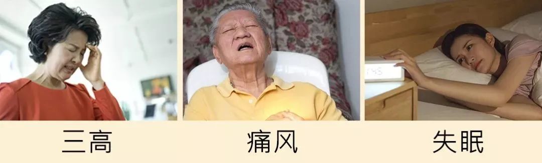 吃什麼都怕高？喝一點「它」，清理身體垃圾，給血管洗個澡！ 健康 第46張