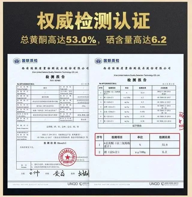 吃什麼都怕高？喝一點「它」，清理身體垃圾，給血管洗個澡！ 健康 第22張