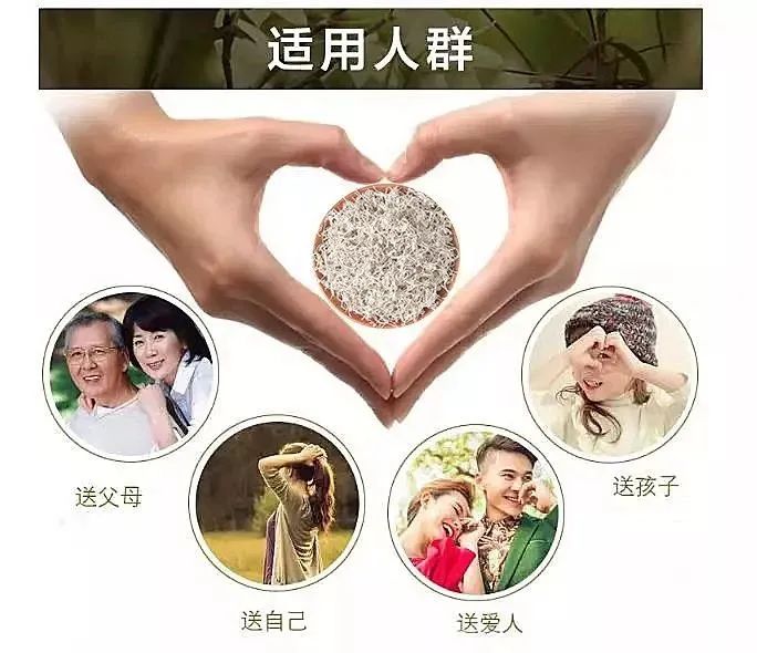 吃什麼都怕高？喝一點「它」，清理身體垃圾，給血管洗個澡！ 健康 第52張