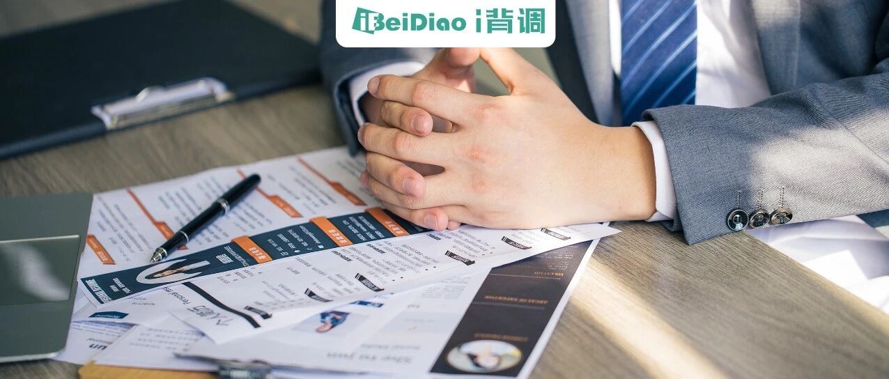 字节2个月招1万人：高效招聘，4个“细节”​