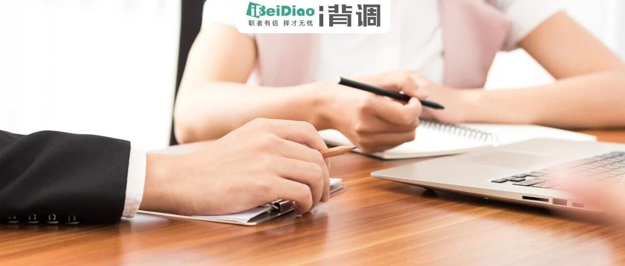 杨澜到央视求职，面试官提问：你可以穿三点式出镜吗？这是我听过最聪明的回答