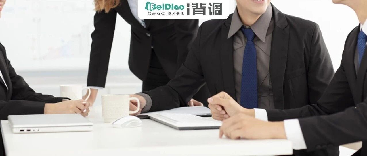 一位优秀员工的辞职信曝光，发人深省！员工离职成本超乎你想象