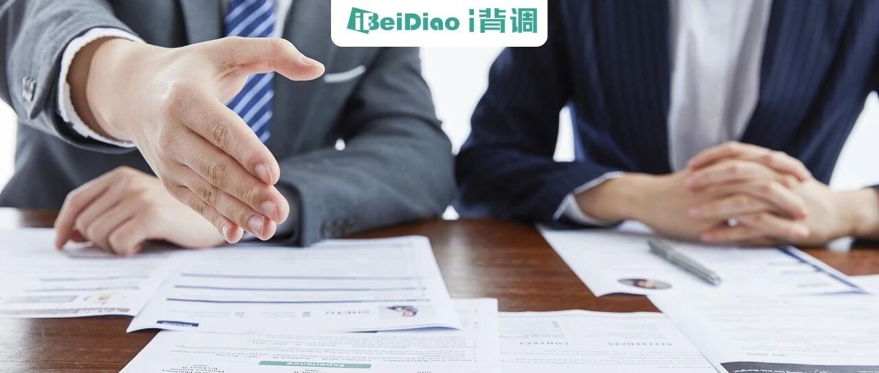 阿里HR：别再说招不到人，是你不懂！