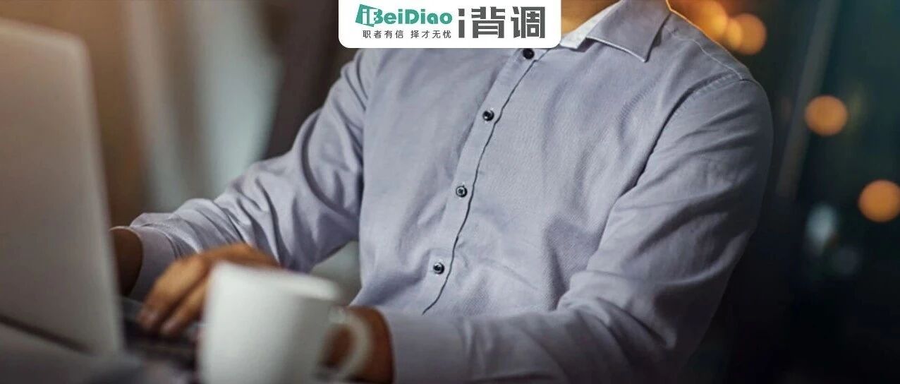 职场上为什么越听话的人，越得不到领导赏识？