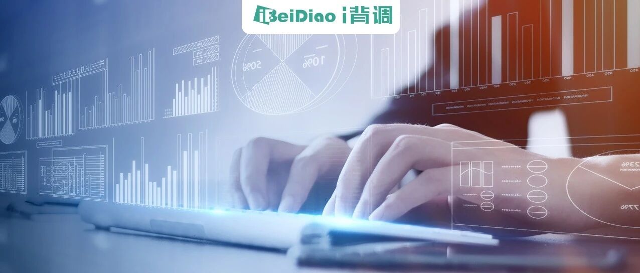 HR年终总结怎么写？看这一篇就够了！（附参考范本）