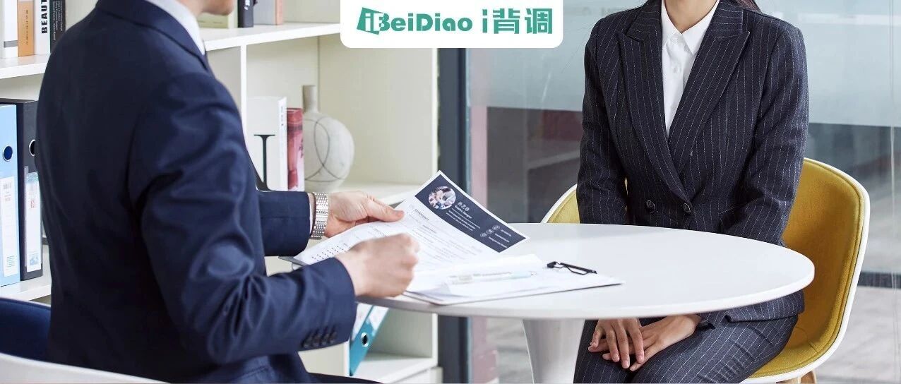 在招聘中，HR该不该“以貌取人”？