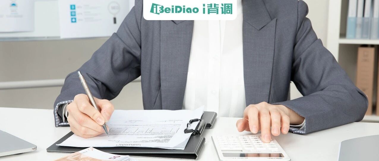 “你们HR工资多少？” “三万多一点吧！”