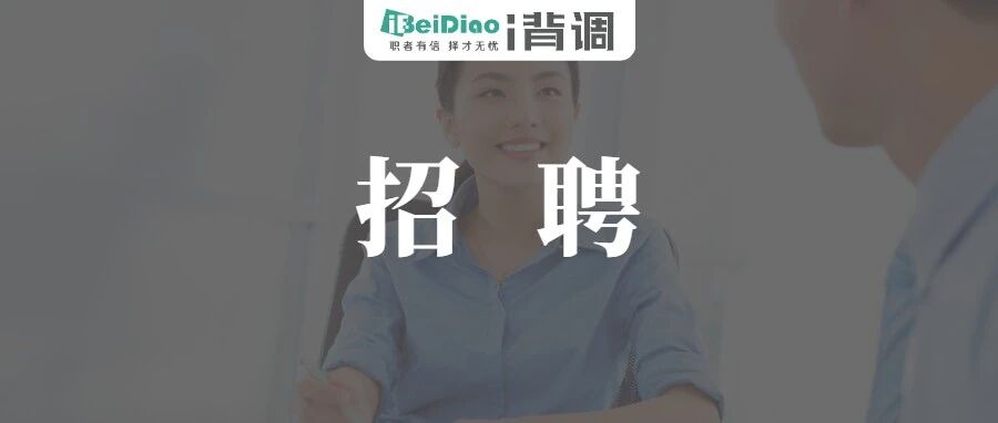 Meta两个月挖走苹果100名工程师，高效招聘到底靠什么？