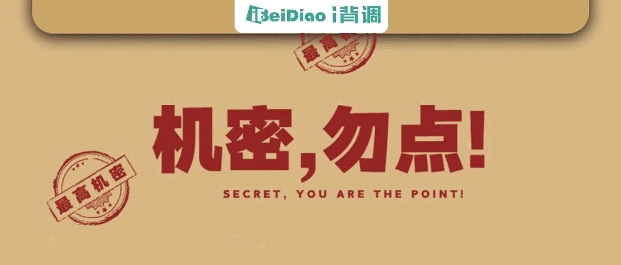 HR flag 这样立，工资涨2倍！！！