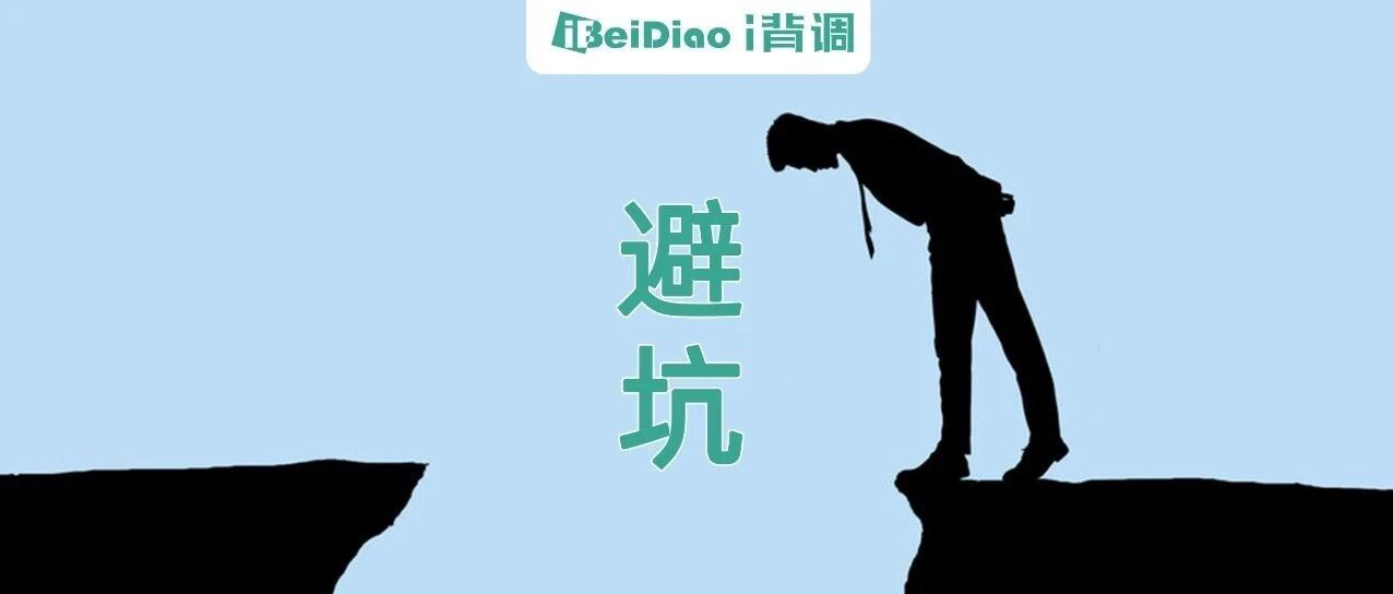 资深HR精解7大劳动纠纷典型案例，超全!