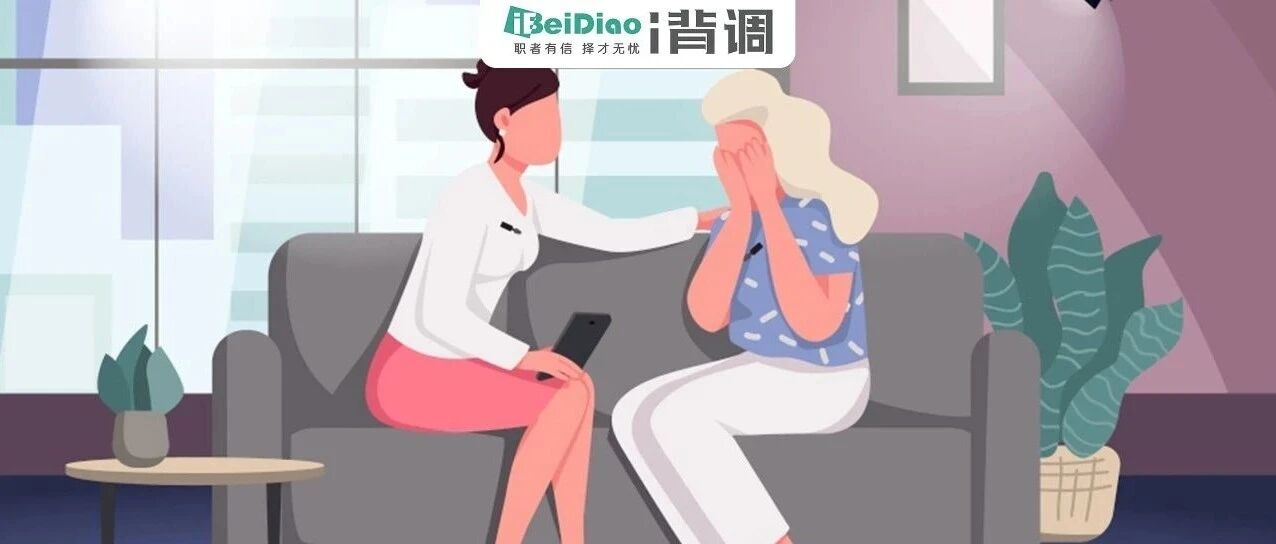 一名HR的含泪哭诉：这位同志，“婚姻状况”这一栏应该填“已婚”而不是“累”……