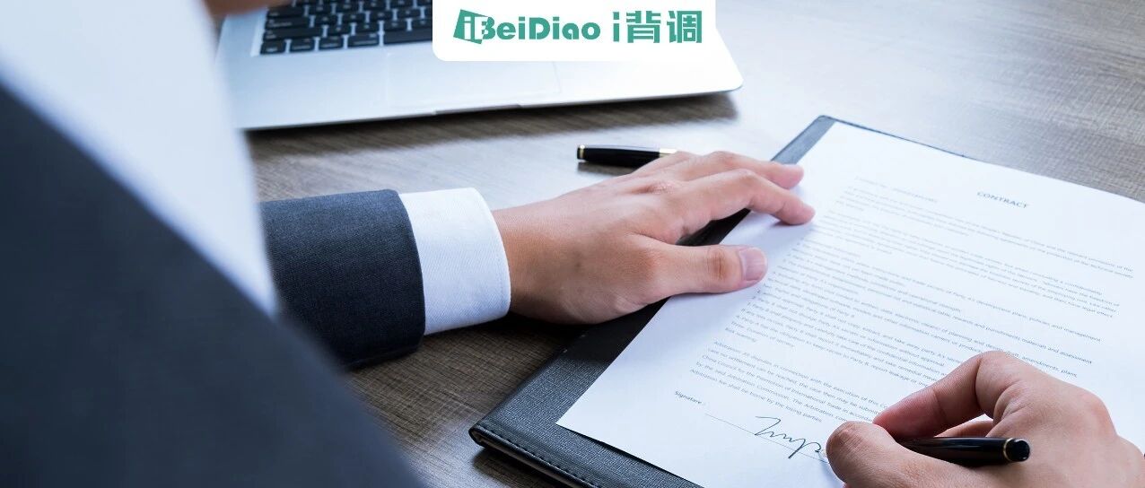 这两部国产剧，揭示了HR最真实的样子