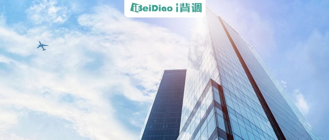 深挖网易HR往事：一次人才盘点，差点让HR成为千古罪人