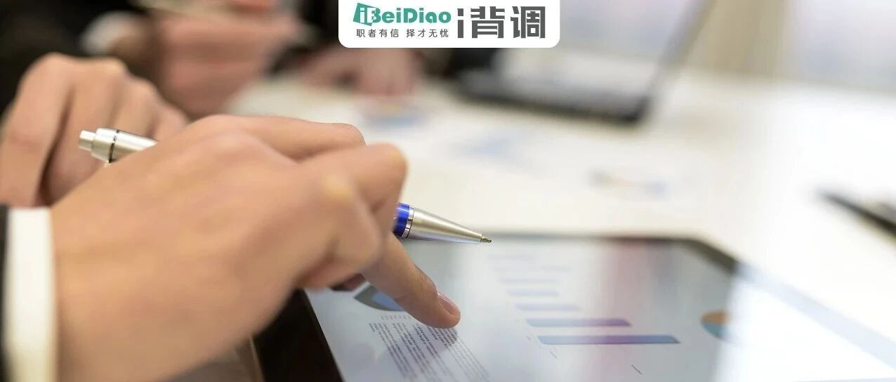 给候选人定多少月薪？这是我见过最好的解答...