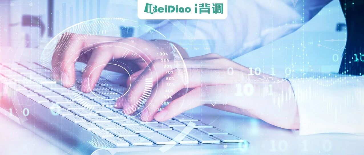 深度 | 90后XIN-HR，像互联网产品一样进行迭代升级