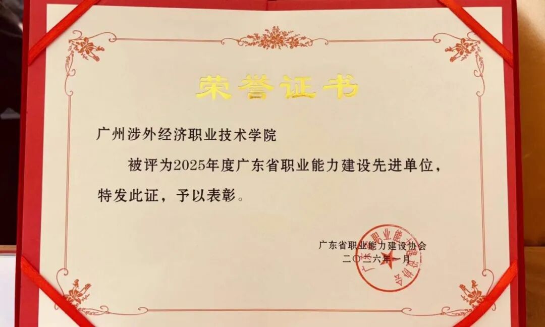 图片 6.png