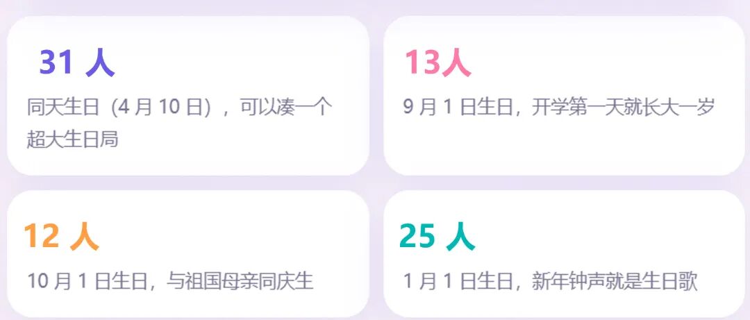 微信图片_20260901201652_69_117.jpg