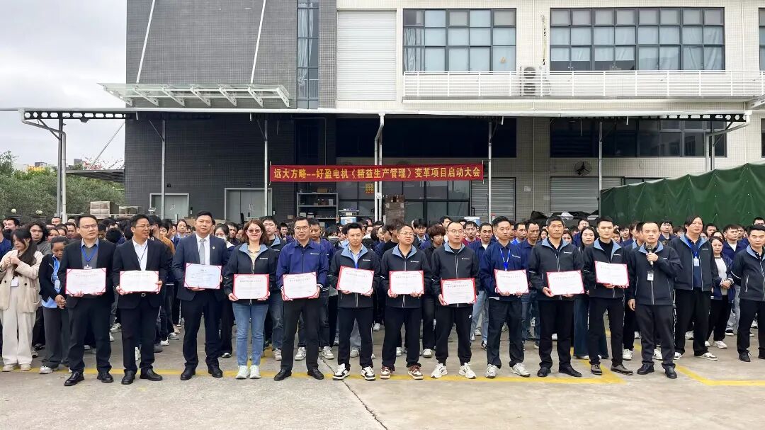 任命書.jpg
