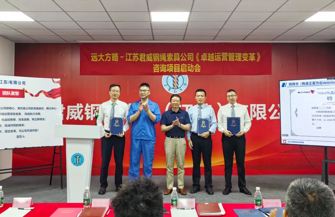聘书.jpg