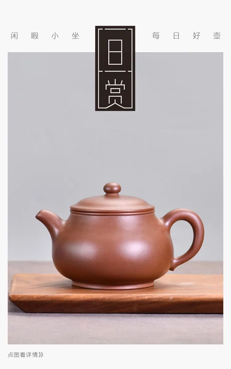 全ての 160中国江蘇省宜興出身作家周桂珍の作品 女性陶芸家茶壺作家 