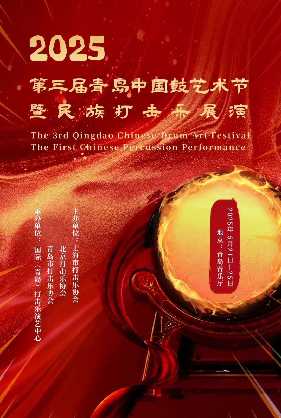 7a318ccfd7ccb222a16e0f033647a9e.jpg