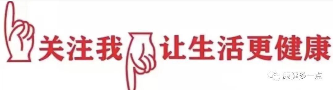 有一味中药是癌症患者的天然“消炎药”，可清理三焦之火