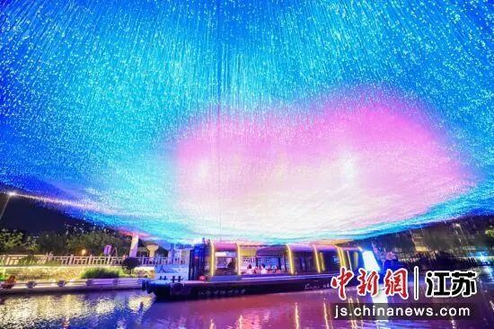 光纤灯展示。无锡江南古运河旅游度假区管理办公室供图