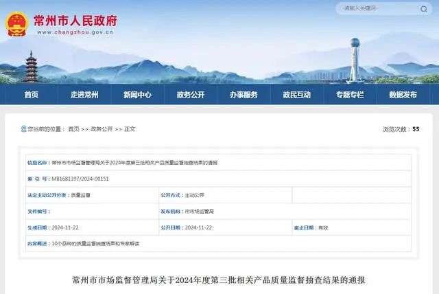 一周照明大事件：全球照明行业发生了哪些大事？