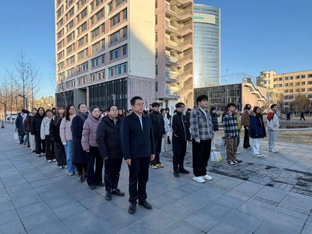 1.望京校区升旗仪式现场.jpg